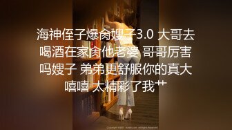 [MP4]小美女又白又嫩这样青春活力的肉体看了挡不住性奋鸡动