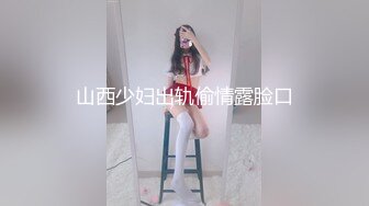 [MP4]天美传媒-吃不完的早餐-突袭爆草沙发上的大奶子女友