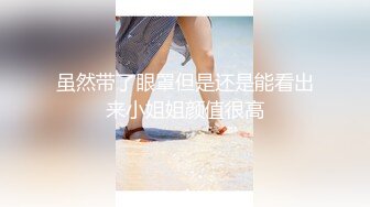 【花臂纹身网红脸小骚货】认真舔屌很享受，扶着JB骑坐抽插，从下往上视角进进出出，无套内射高潮脸浪叫呻吟