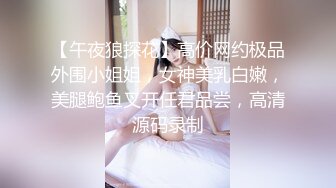 纯情小骚妹露脸被小哥哥们轮草，全程露脸大秀直播，跟狼友互动撩骚听指挥，各种体位无套爆草蹂躏，射肚子上