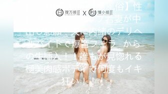 MTVQ1-EP16 李蓉蓉 突袭女优家 EP16 节目篇 多人突袭 在浴室被多支肉棒湿溽侵略 麻豆传媒映画