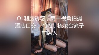 【外表英气性感美女】连体开档黑丝！大屌炮友激情操逼抓着JB认真舔扛起双腿爆操站立后入