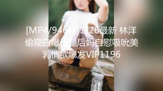 最新流出〖私人会所女技师〗09.18极品身材女技师急色客人要加钱无套干炮 今天让你操到嗨 没忍住内射