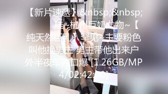 [MP4/388MB]【网爆门MJ】云南卫视七彩飘香主持人王芃芃 被人渣男友MJ的那些事全程流出完整版