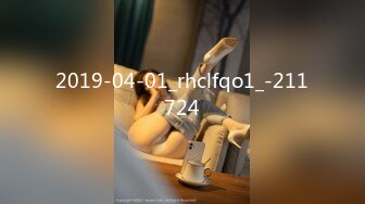 [MP4/993M]11/16最新 少妇穿着性感的睡衣揉奶玩逼特写展示诱惑狼友VIP1196