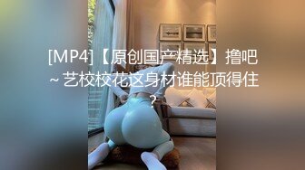 极品泄密反差婊❤️推特新流出淫荡母狗Charlene Mae Rada与男友啪啪视图