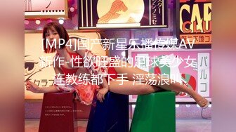 【自整理】P站Rompe Norte  男友视角 看后入大白美臀 双飞 男人的梦想 最新大合集【101V】 (31)