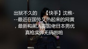 全裸巨乳家政妇派遣所！到府解决性欲是最基本的内射穿过精液