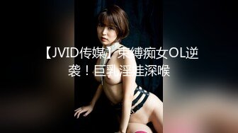 【JD097】妹妹的性教育