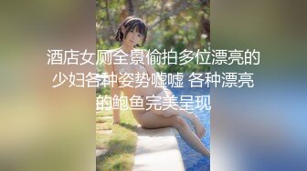 [MP4]极品00后小萝莉粉嫩软萌小仙女沙发上花式啪啪