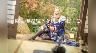 【新片速遞 】&nbsp;&nbsp;《极品反差☀️放浪人妻》出山就封神OnlyFans绿帽癖淫妻母狗【艾蜜莉】私拍约战粉丝换老公4P叠罗汉排插超辣眼睛[7020M/MP4/02:33:47]