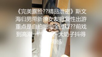 [2DF2]孔雀东南飞男奴的逆袭出去偸情被女王神仙姐姐惩罚最后用大力啪啪才把她满足对白淫荡粗口 [MP4/154MB][BT种子]