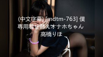 带老婆3p吃男人鸡吧