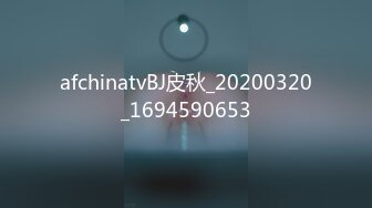 6月8日晚后入发廊女