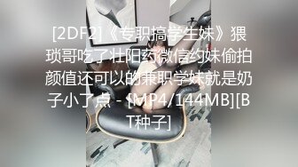 [MP4]麻豆传媒映画最新国产AV佳作MDX0048 绷带男玩弄抽插 用隐穴换取财务秘籍