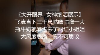 粉色裙晋江高颜值女神晓晓极品身材各种制服丝袜啪啪口活超级棒 (1)