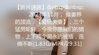 短发小少妇露脸酒店和单男直播做爱，无套啪v啪解锁各种姿势后入把火辣辣的精液射在屁股上