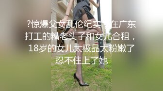 [MP4]老哥约啪苗条外围女，高难度站立倒立69口交跳蛋自慰，按着双手后入抽插最后颜射