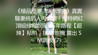 万人求档，西巴国顶流极品网红女神【伊芙琳】大尺度私拍视图，身材超级好，阴毛厚重，目测是个欲女