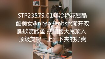 第一次拍摄，所以要把妆化好STARS-278