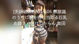 后入99年北京小护士