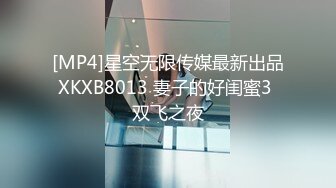 [无码破解]BF-220 超レア水着満載！ 競泳水着専門 潮吹きインストラクター！ さとう遥希