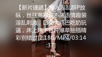 [2DF2]小宝寻花约了个高颜值甜美妹子加钟第二炮，舔弄深喉口交上位骑乘后入猛操 [MP4/208MB][BT种子]