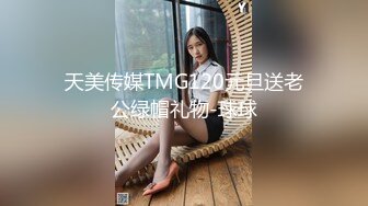 [MP4]性感黑色皮衣高跟鞋女特务小媛ladyyuan接到神秘任务