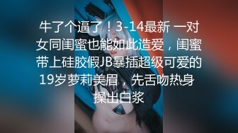 海角社区大神&lt;强奸少妇邻居&gt;阳了后新作??给少妇邻居按摩把她上了，说以后不让她老公操只让我居然还吞精