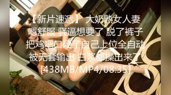 知名篮球运动员 黑人陈建州 被爆性侵！早期王力宏、陈建州、范玮琪、徐若瑄 4P 视频又被爆！ (2)