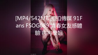 【無限HD】WS37動漫展 鄉民只想看辣妹Cosplay 7(4K HDR)