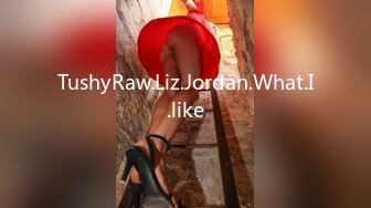 TushyRaw.Liz.Jordan.What.I.like