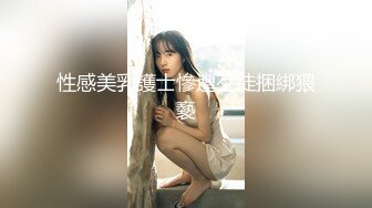 麻豆传媒 MDWP0030 淫行指压中心 新人女优 莫夕慈