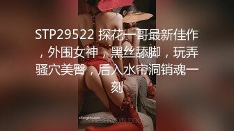 家教是J奶爆乳。无法忍耐下只限一天成为妈妈