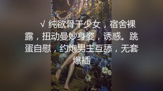 [MP4/12.78G]精品SM涵涵特辑篇SM，手铐脚链狗笼自慰棒强制高潮！