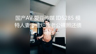 【今日推荐】最新果冻传媒国产AV巨制-驾校教练用春药放倒美女学员 纹身美女惨遭猥琐教练爆操 高清1080P原版首发