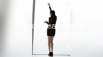 [MP4/ 902M]&nbsp;&nbsp; 开发探索170CM顶级外围女神，美腿长裙坐身上揉胸，蹲在地上吸吮大屌，埋头舔逼低吟，交叉姿势爆插小穴