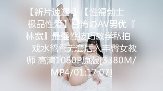 极品美人 卡哇伊特清纯 重庆妹子说着重庆话一边打飞机，接着在宾馆被后入狂