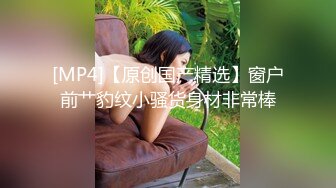 【杏吧】二次元女友-不一样的情趣体验