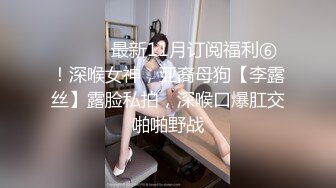 【南王1s】爆操高中篮球奶狗鲜肉,弟弟很久没做,菊花很紧,人也有点紧张