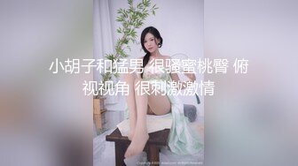 最新众筹果哥大尺度白金版视频舞艺吧美女模特玄子被果哥咸猪手摸奶1080P高清原版