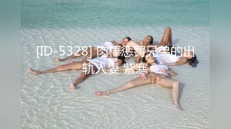 [MP4/1.06G]2023-7-4流出酒店高清偷拍 碎花裙少妇女秘书和胖领导下午幽会被各种姿势都操了一遍