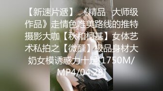 欧洲Kink站SexAndSubmission性虐系列2012年资源合集 (21)