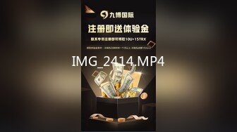 STP25229 【国产AV荣耀??推荐】麻豆联合爱豆出品新作MAD-041《青楼艳谭》除妖不成反被操 销魂女神陈可心