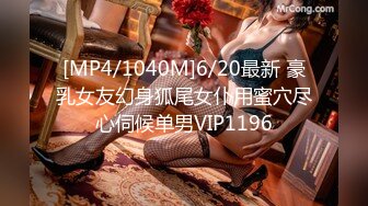 欧美直播乱交系列美女Anabel054合集.上【60V】 (20)