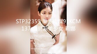 【新速片遞】Onlyfans极品白虎网红小姐姐NANA⭐打电动的女孩⭐4K原档流出[2200M/MP4/15:21]