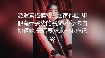 最嫩推特网红萝莉【奶味小咪】Onlyfan最全私拍流出 极致粉穴美乳各种露出玩穴揉乳