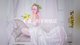 【新片速遞】天美传媒 TMW05 粉嫩的学妹第一次体验情趣大保健[588M/TS/29:32]