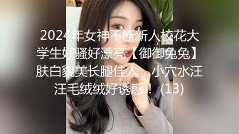 【4K增强-无码破解】-WANZ-189女子校生中出しソープ佳苗るか