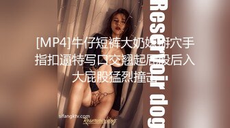 【全網推薦】【精品泄密】學妹陳研夕等8位美女自拍泄密(102P 35V) 清純的外表掩飾不了內心的淫蕩 (3)